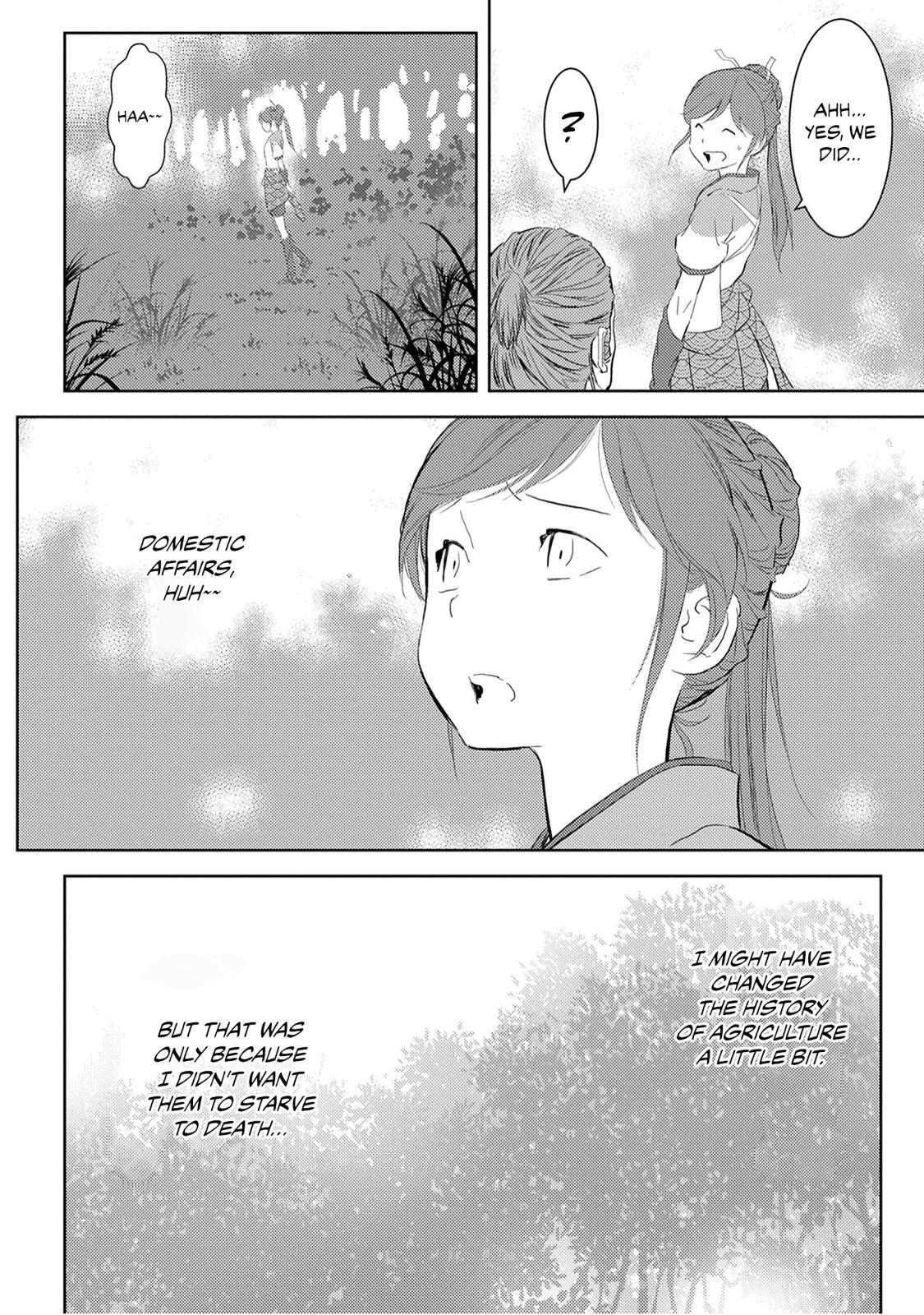 Sengoku Komachi Kuroutan Act 7 28