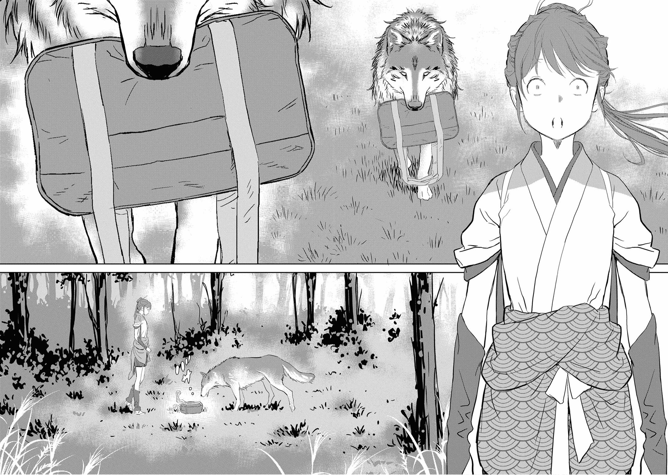 Sengoku Komachi Kuroutan Act 7 30