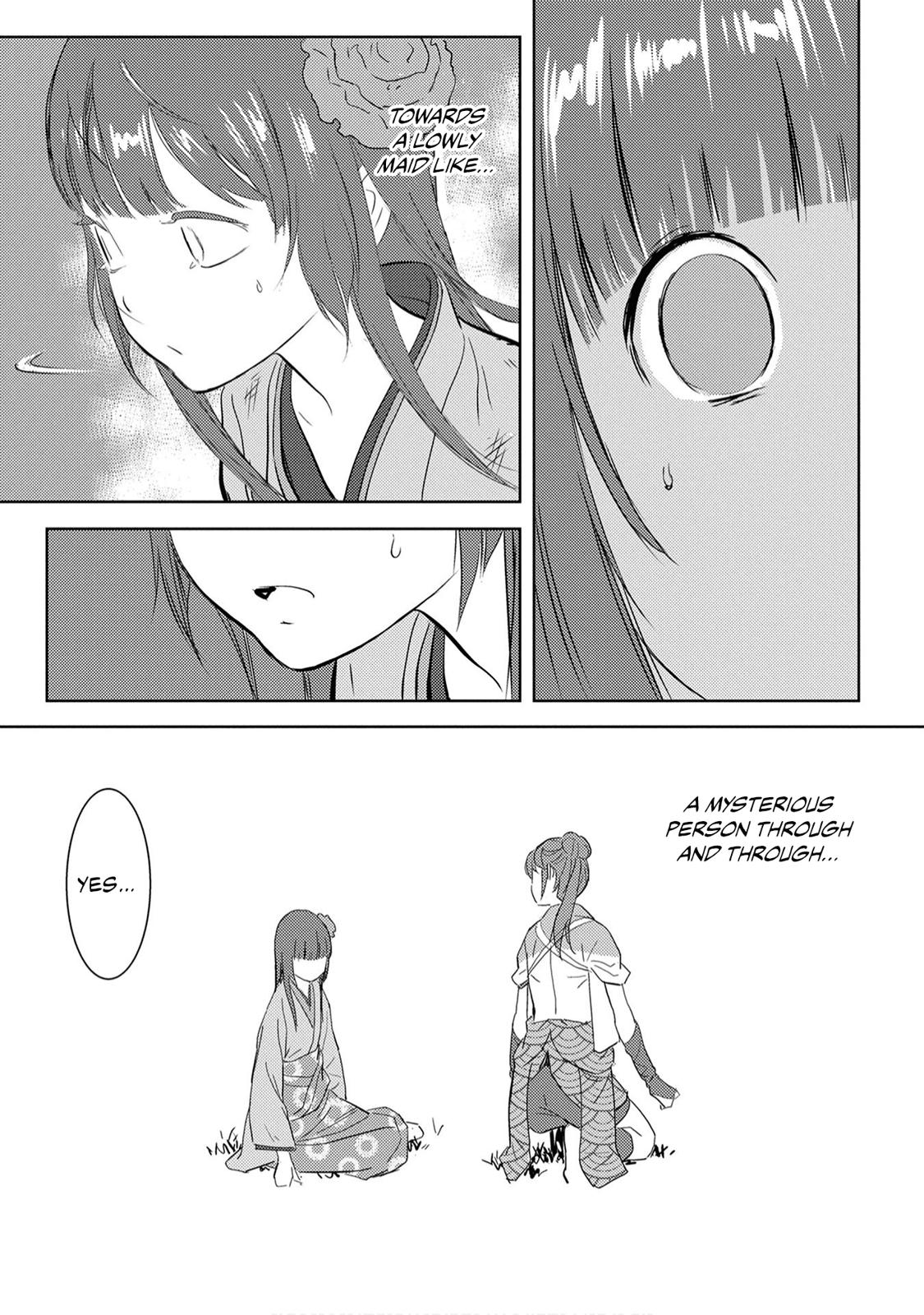 Sengoku Komachi Kuroutan Act 8 25