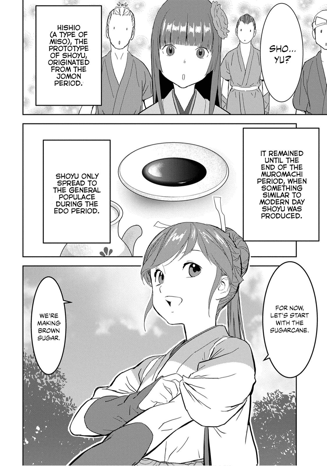 Sengoku Komachi Kuroutan Act 9 3