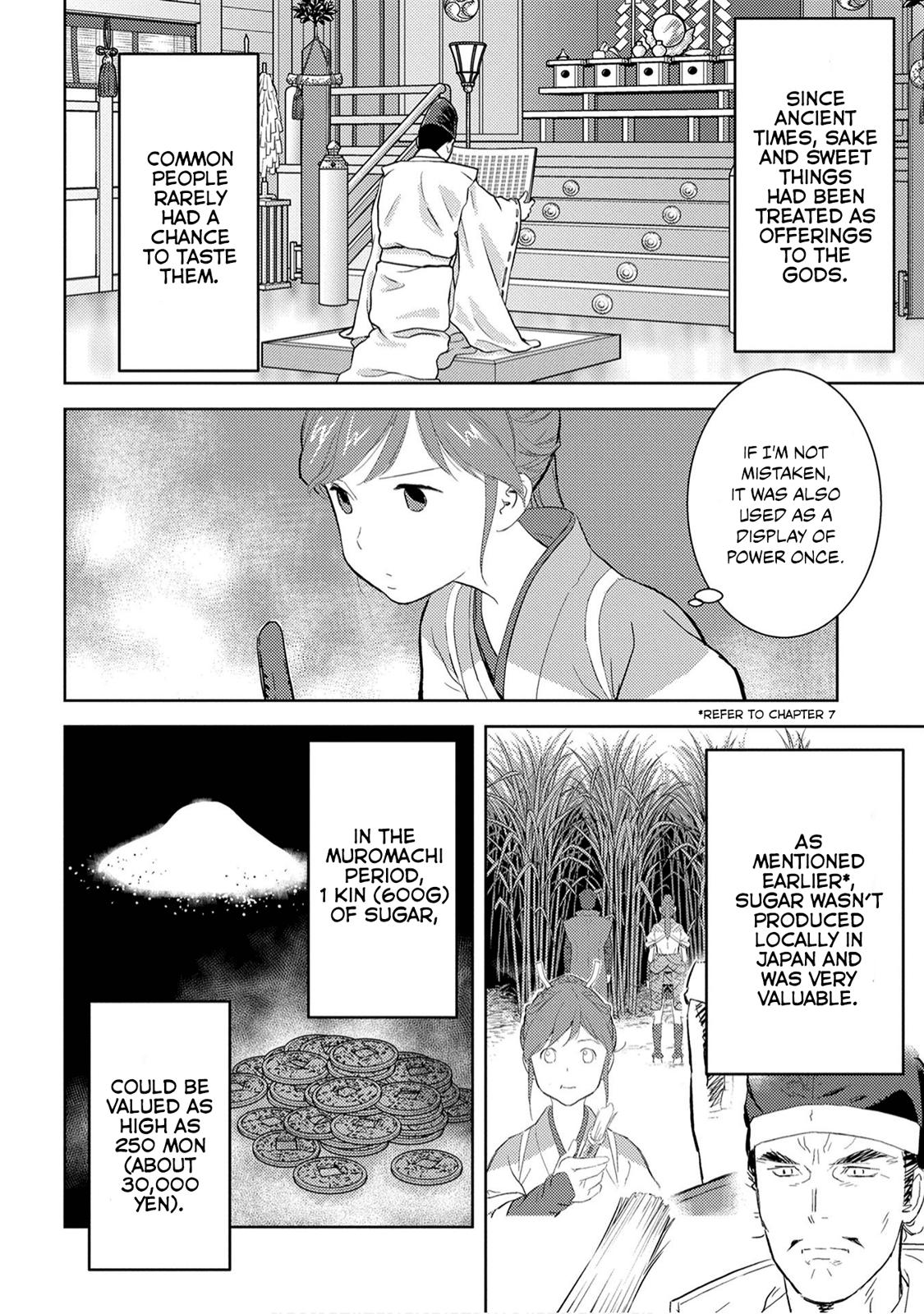 Sengoku Komachi Kuroutan Act 9 5