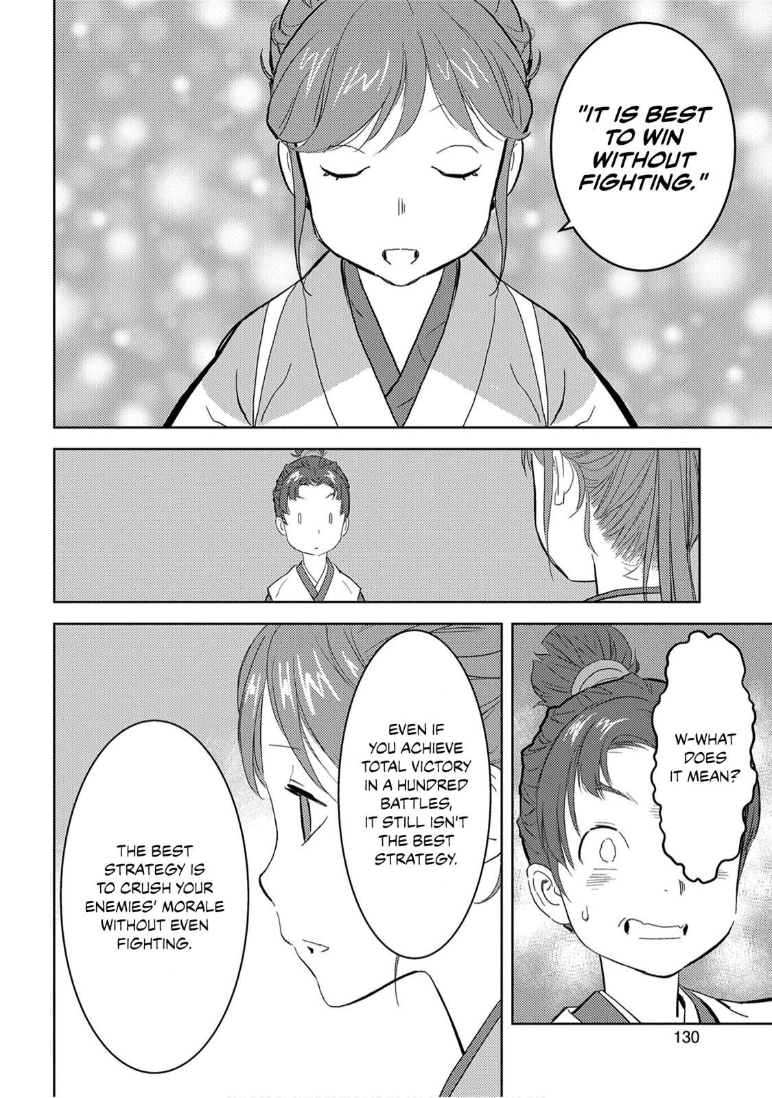 Sengoku Komachi Kuroutan Act 9 31