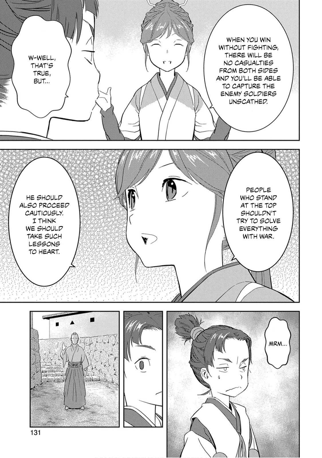 Sengoku Komachi Kuroutan Act 9 32