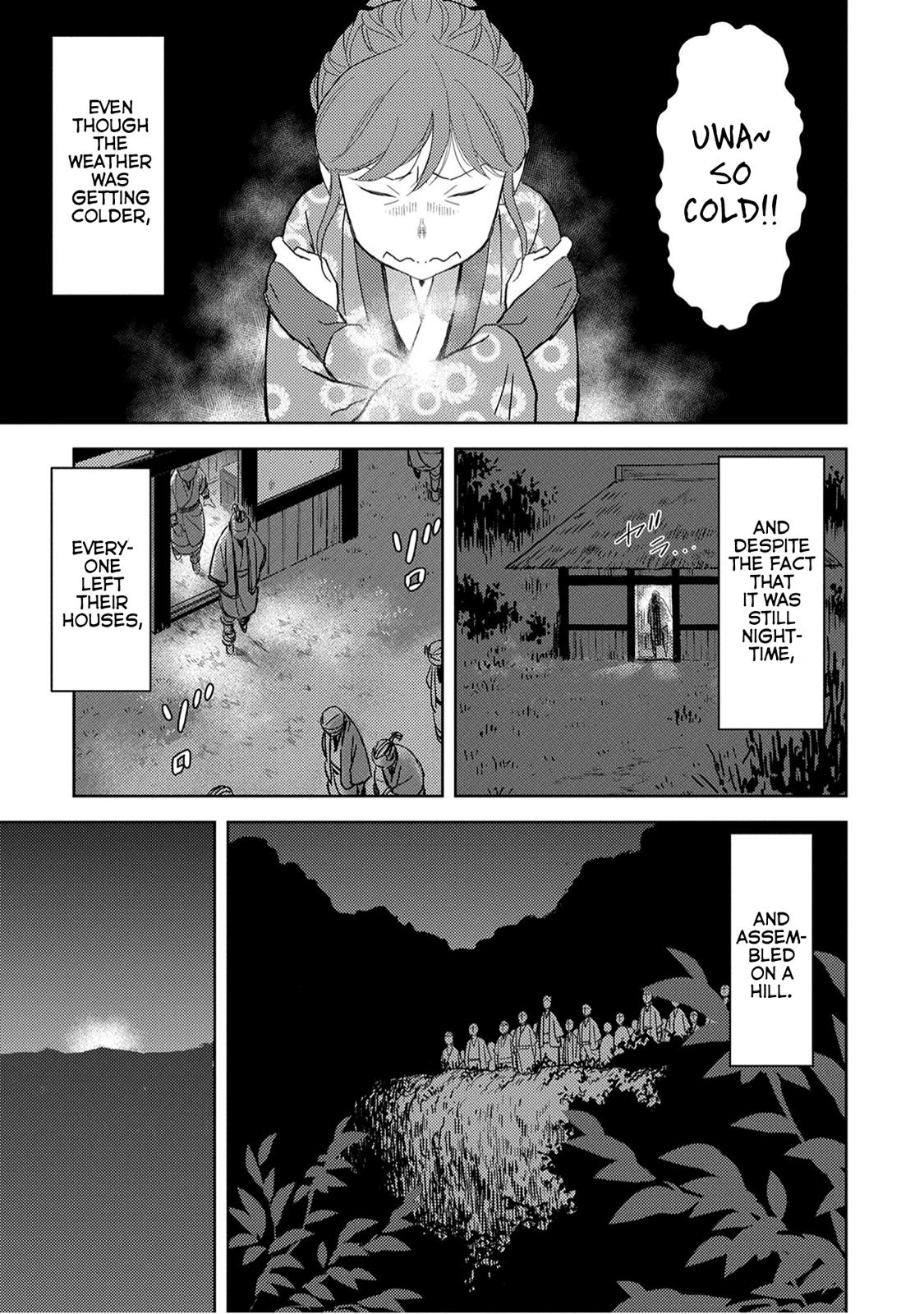 Sengoku Komachi Kuroutan Act 10 2