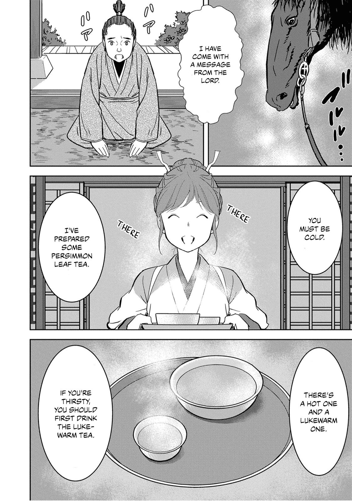 Sengoku Komachi Kuroutan Act 10 6