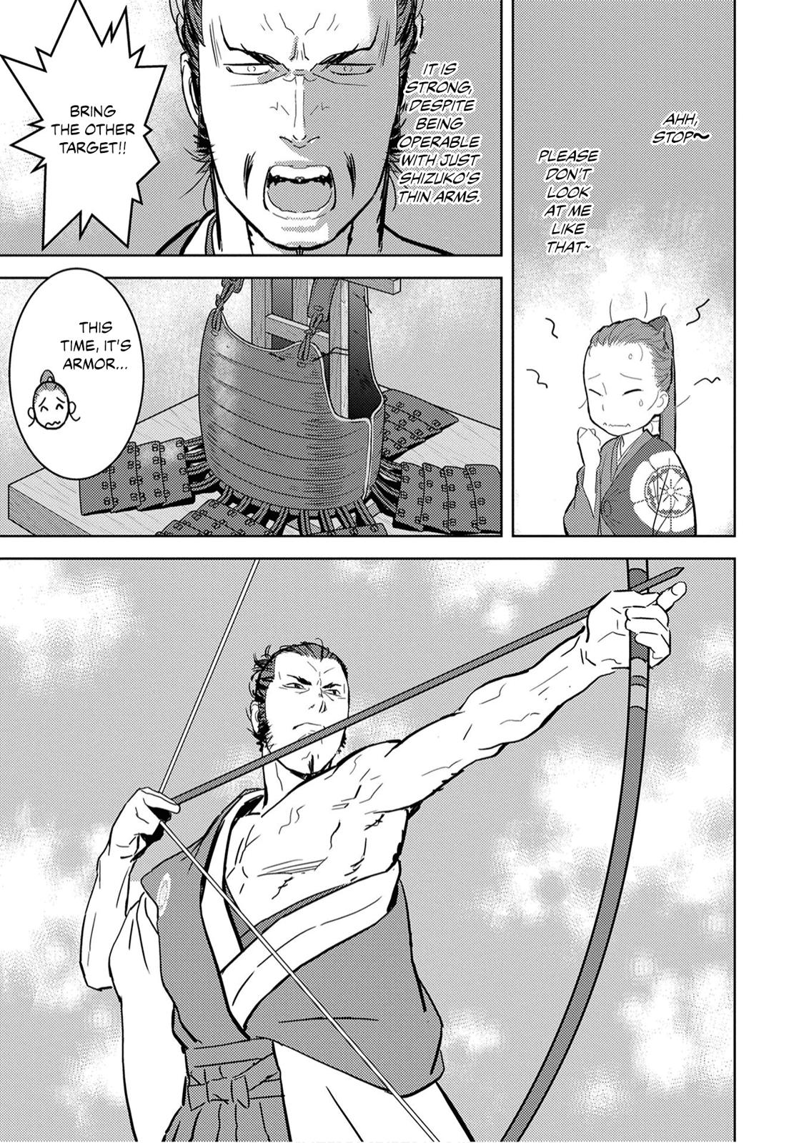 Sengoku Komachi Kuroutan Act 10 26
