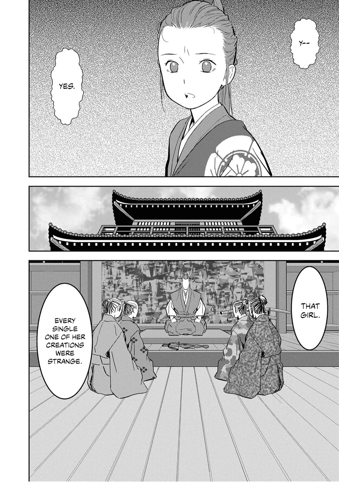 Sengoku Komachi Kuroutan Act 10 31