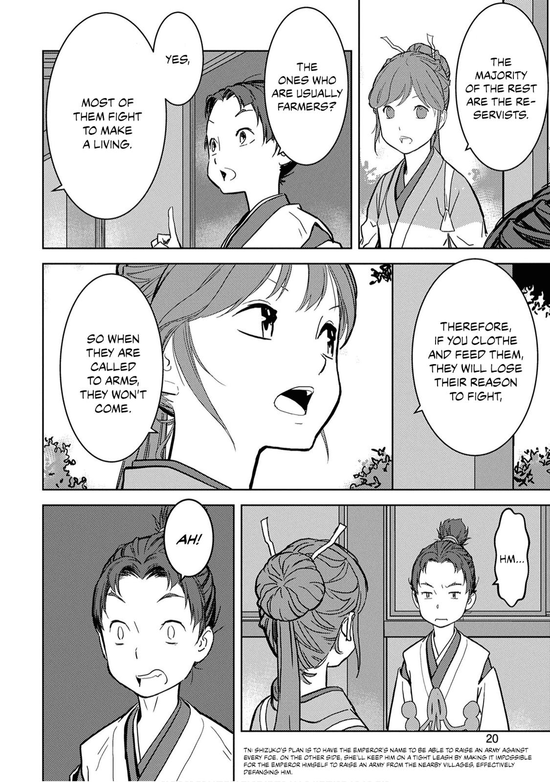 Sengoku Komachi Kuroutan Act 11 22