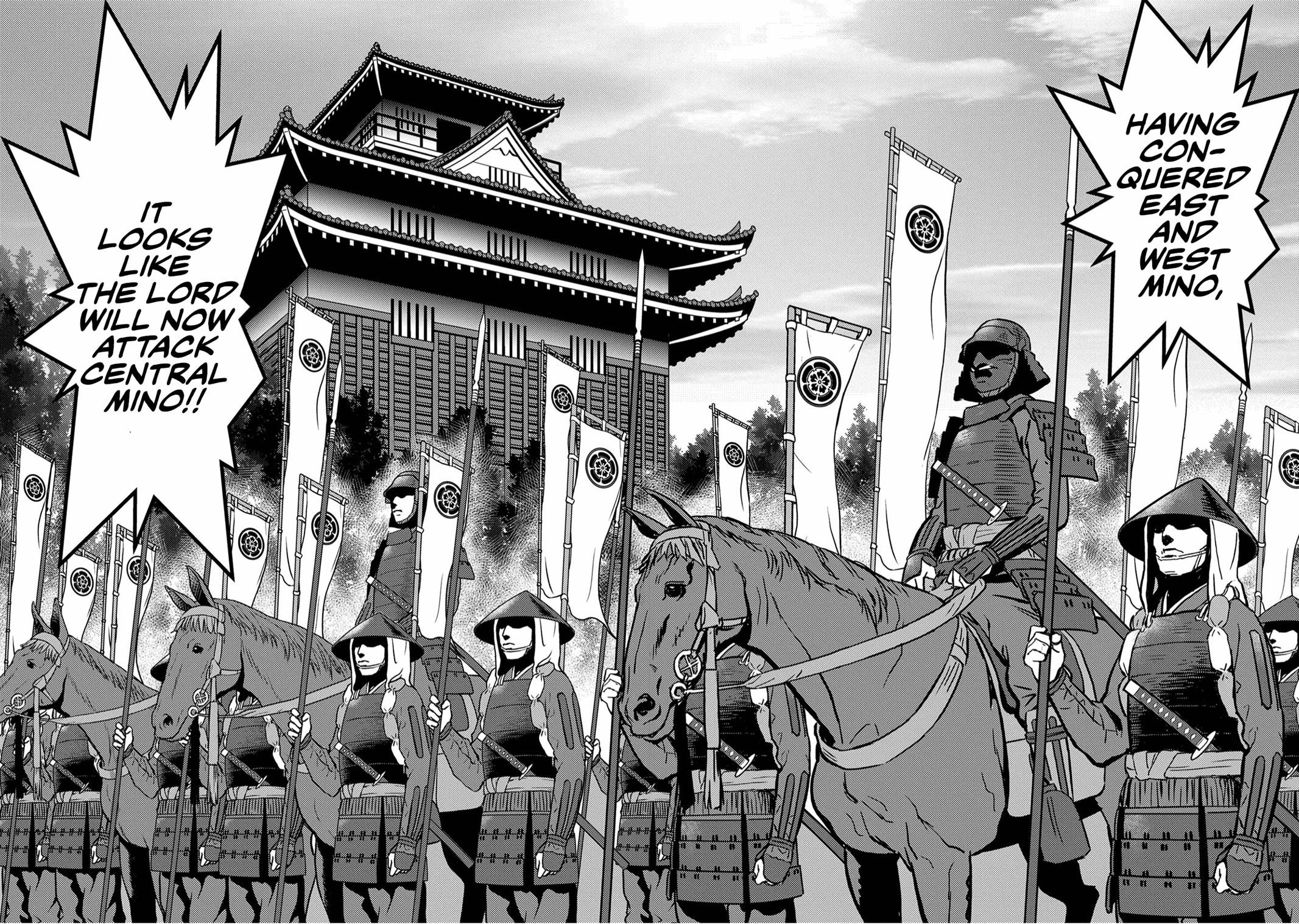 Sengoku Komachi Kuroutan Act 11 37