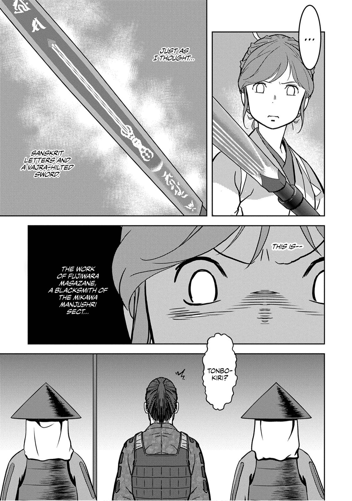 Sengoku Komachi Kuroutan Act 13 6