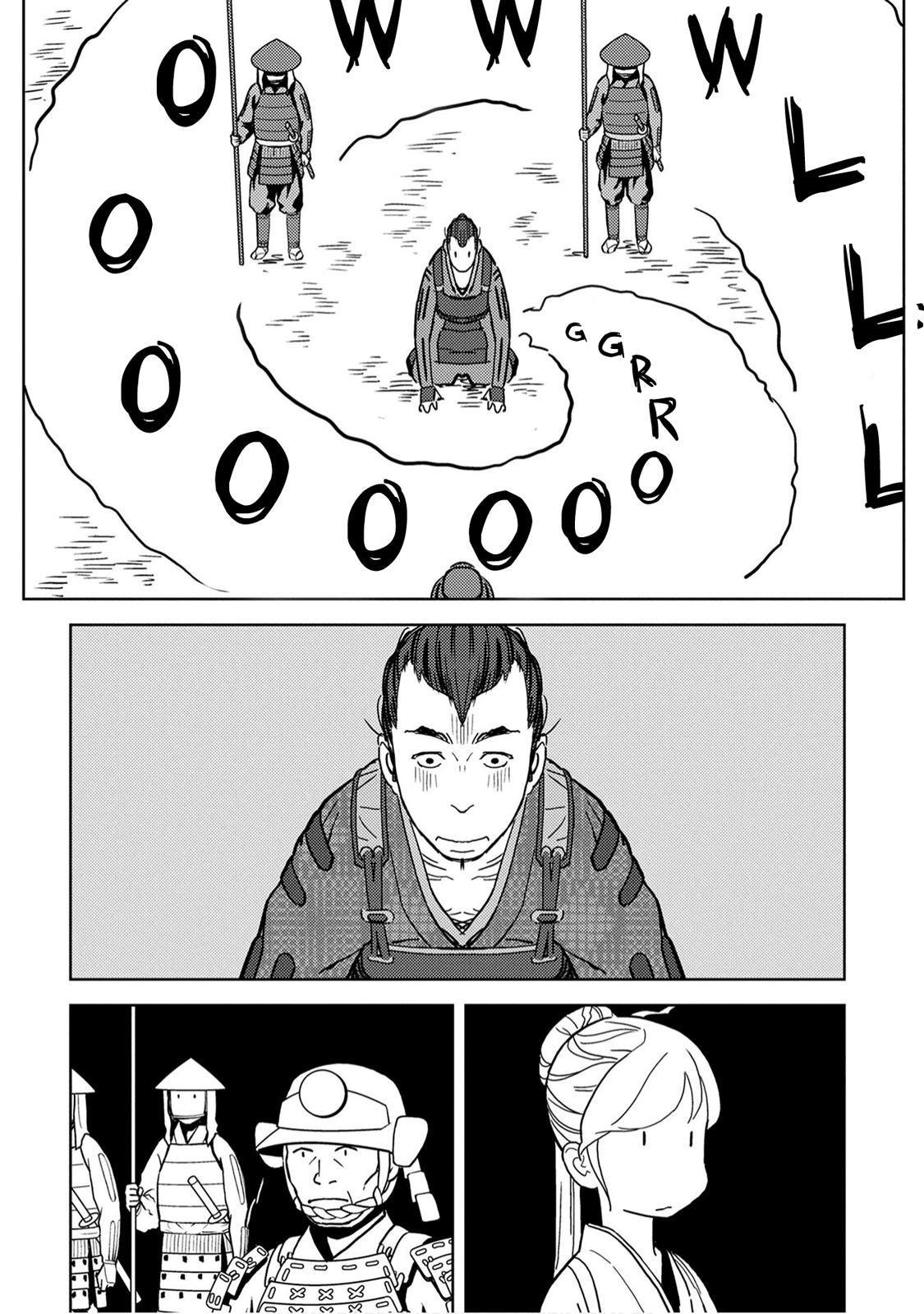 Sengoku Komachi Kuroutan Act 13 11