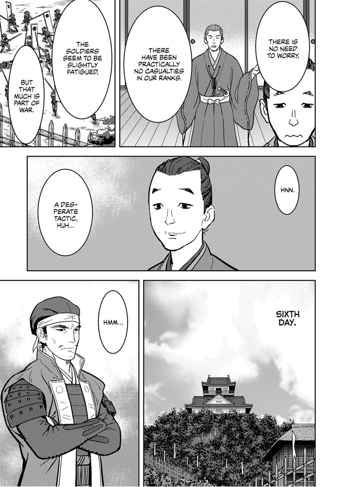 Sengoku Komachi Kuroutan Act 14 14