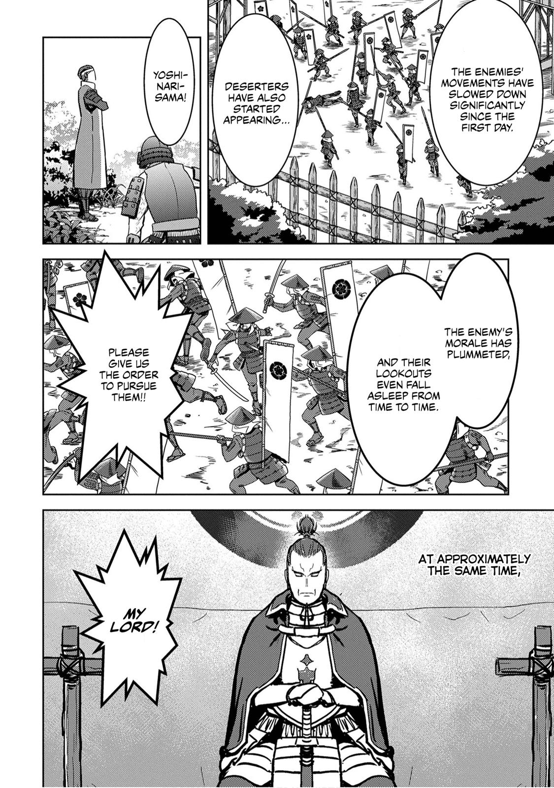Sengoku Komachi Kuroutan Act 14 15