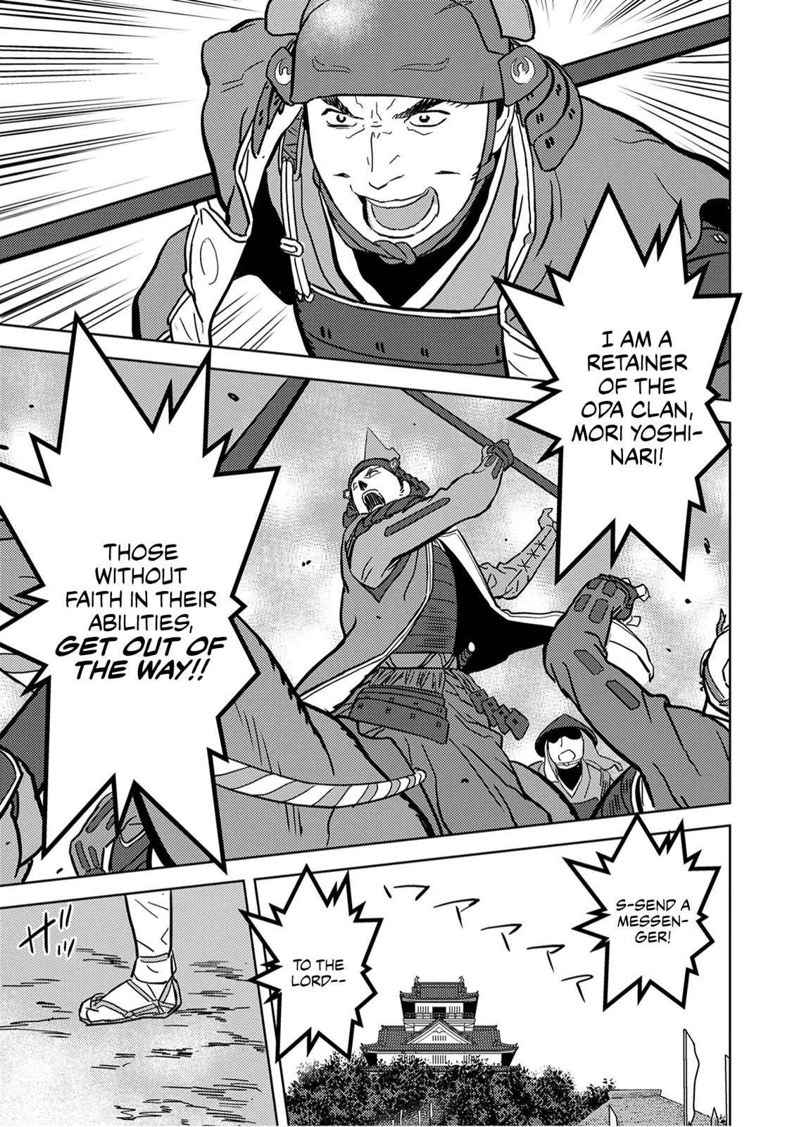 Sengoku Komachi Kuroutan Act 14 25