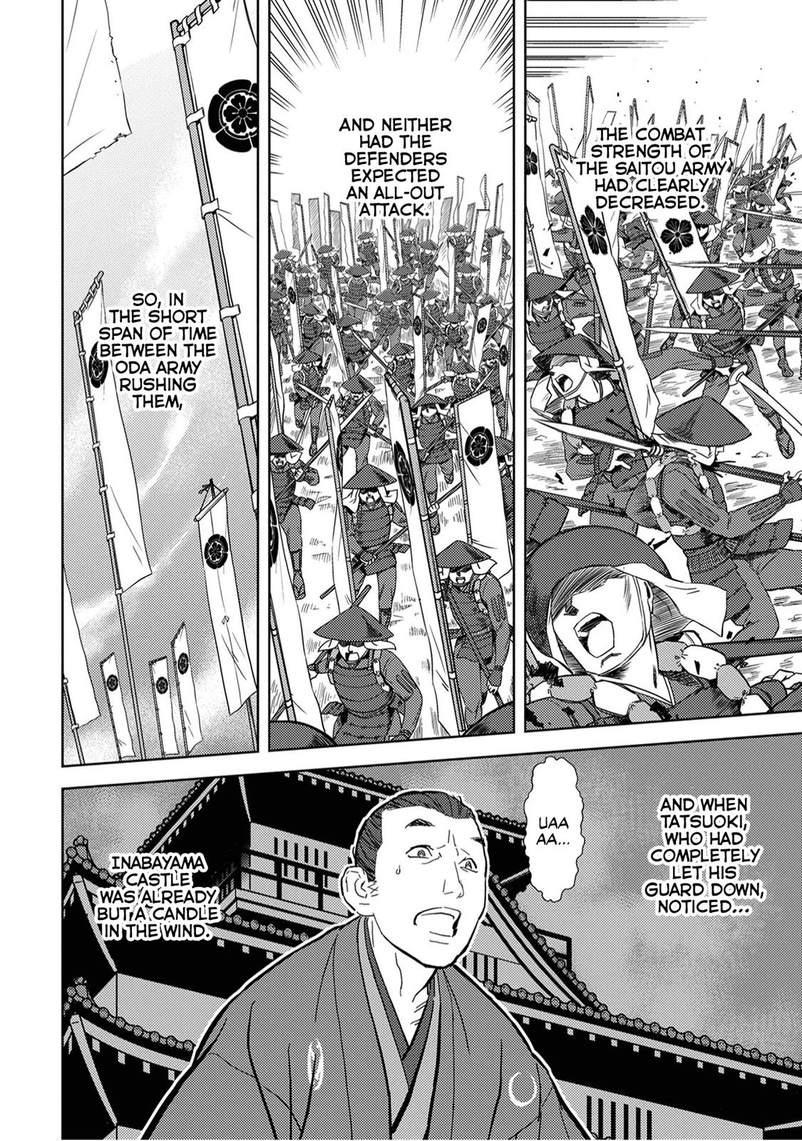 Sengoku Komachi Kuroutan Act 14 28
