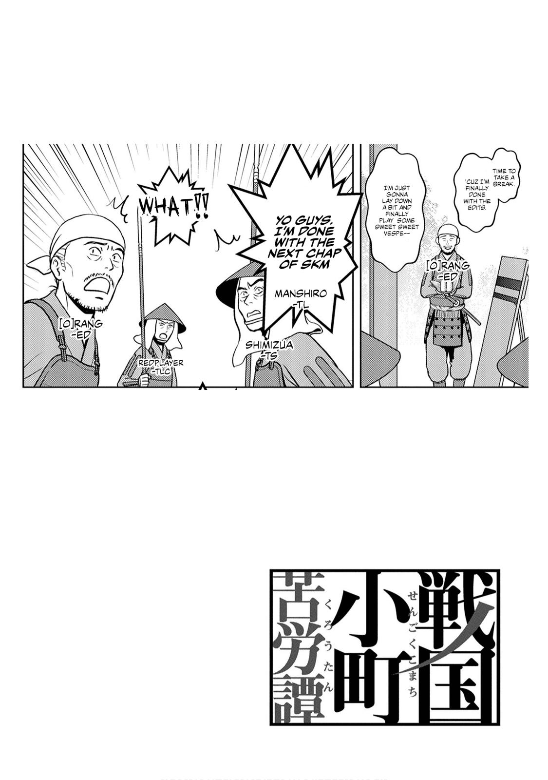 Sengoku Komachi Kuroutan Act 14 40