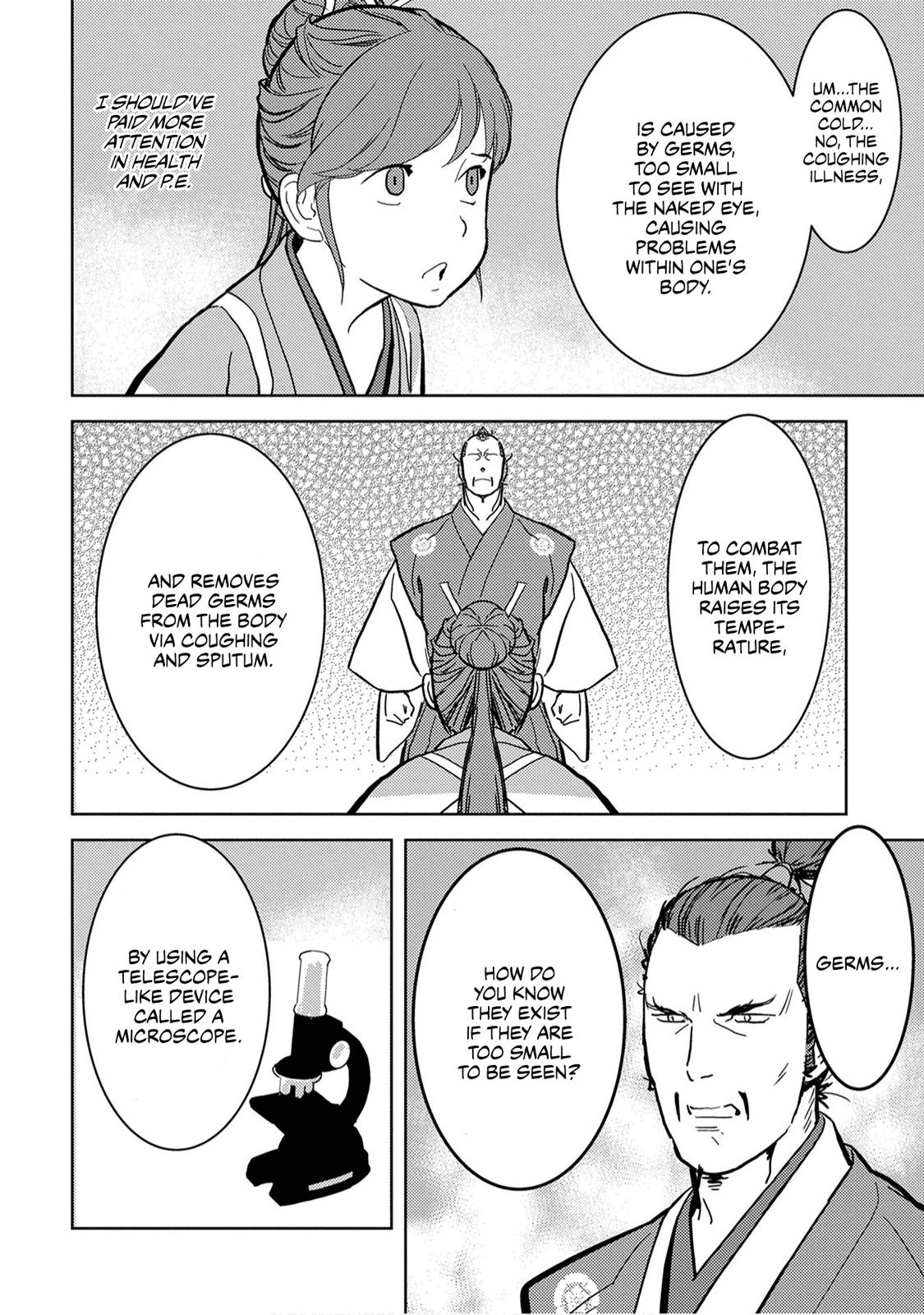 Sengoku Komachi Kuroutan Act 15 7