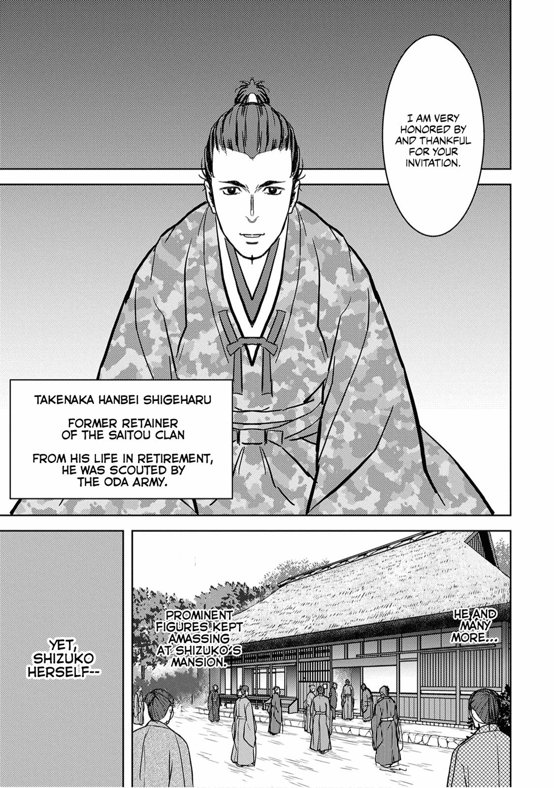 Sengoku Komachi Kuroutan Act 15 14