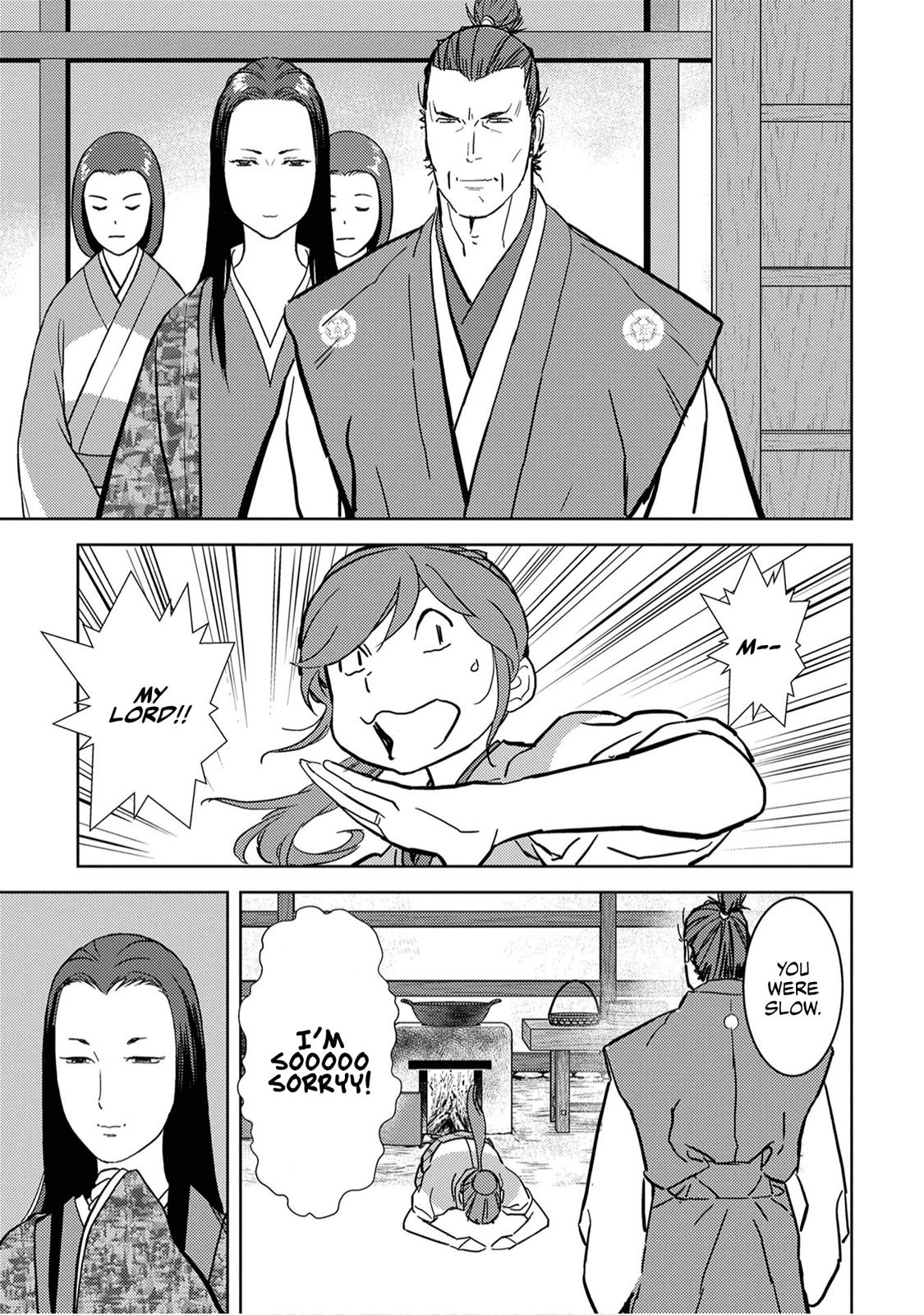 Sengoku Komachi Kuroutan Act 15 18