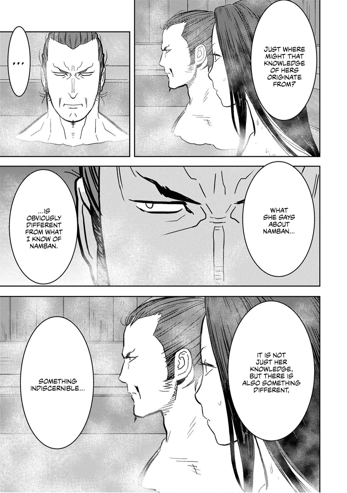 Sengoku Komachi Kuroutan Act 15 32