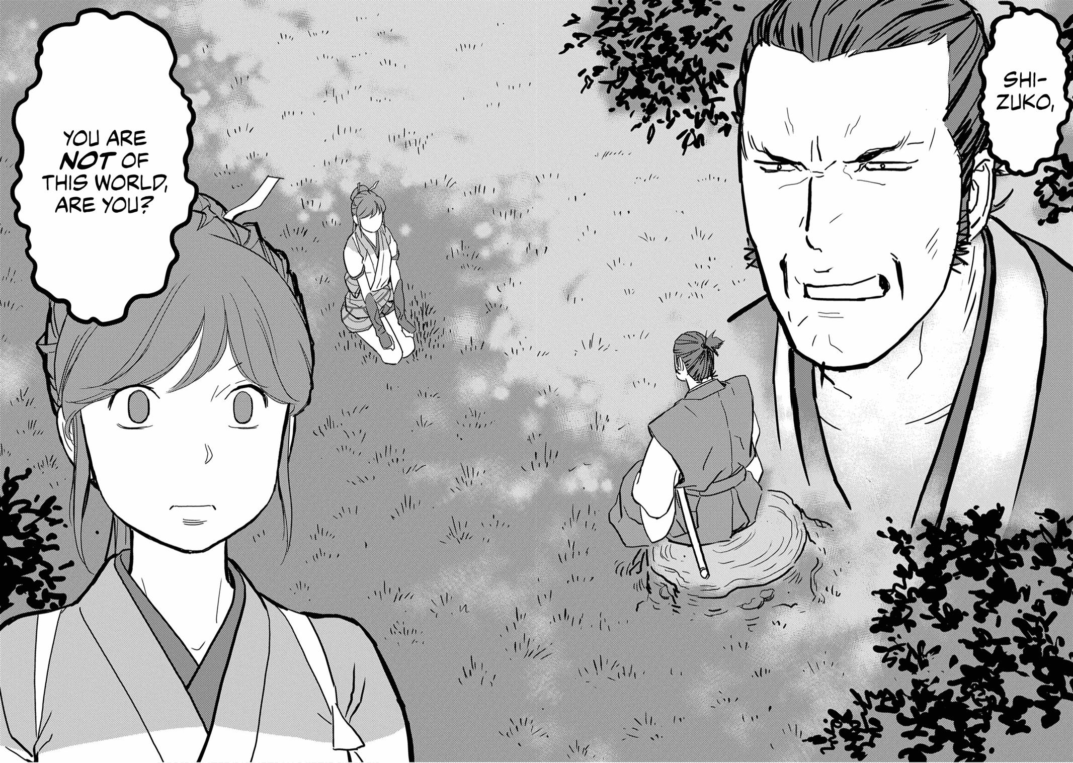 Sengoku Komachi Kuroutan Act 15 37