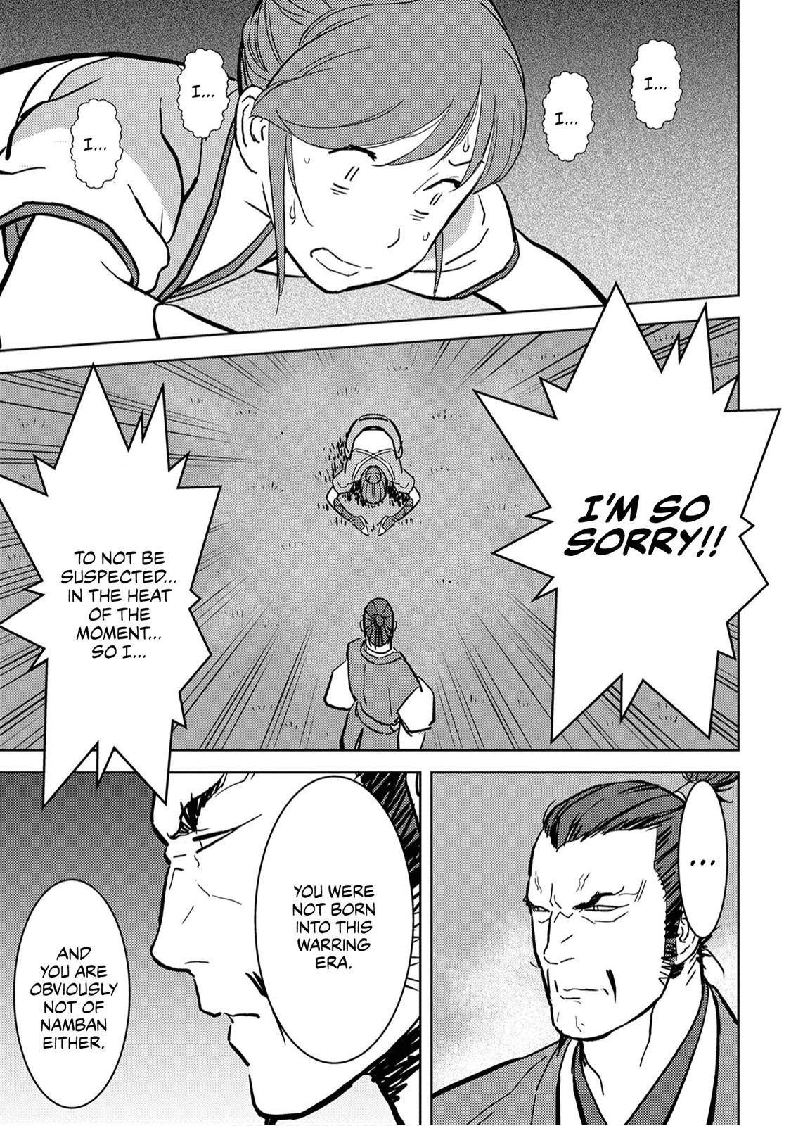 Sengoku Komachi Kuroutan Act 16 10