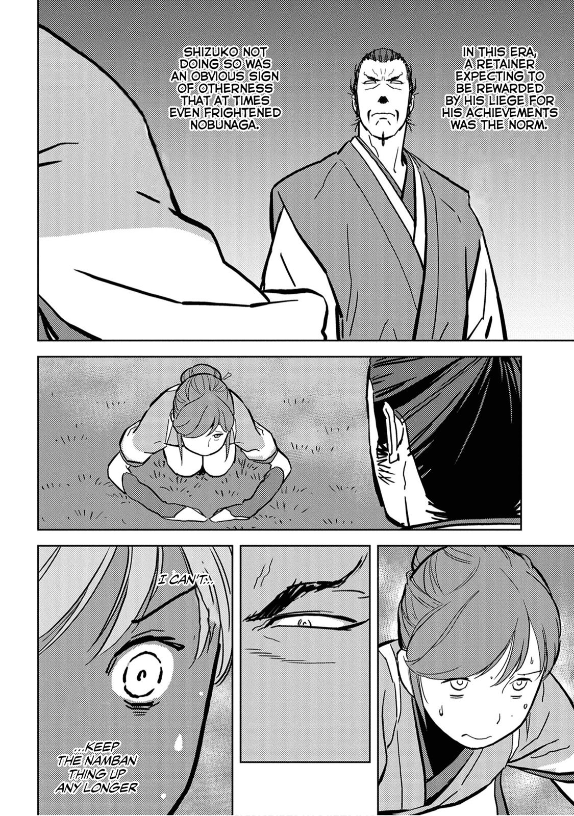 Sengoku Komachi Kuroutan Act 16 13