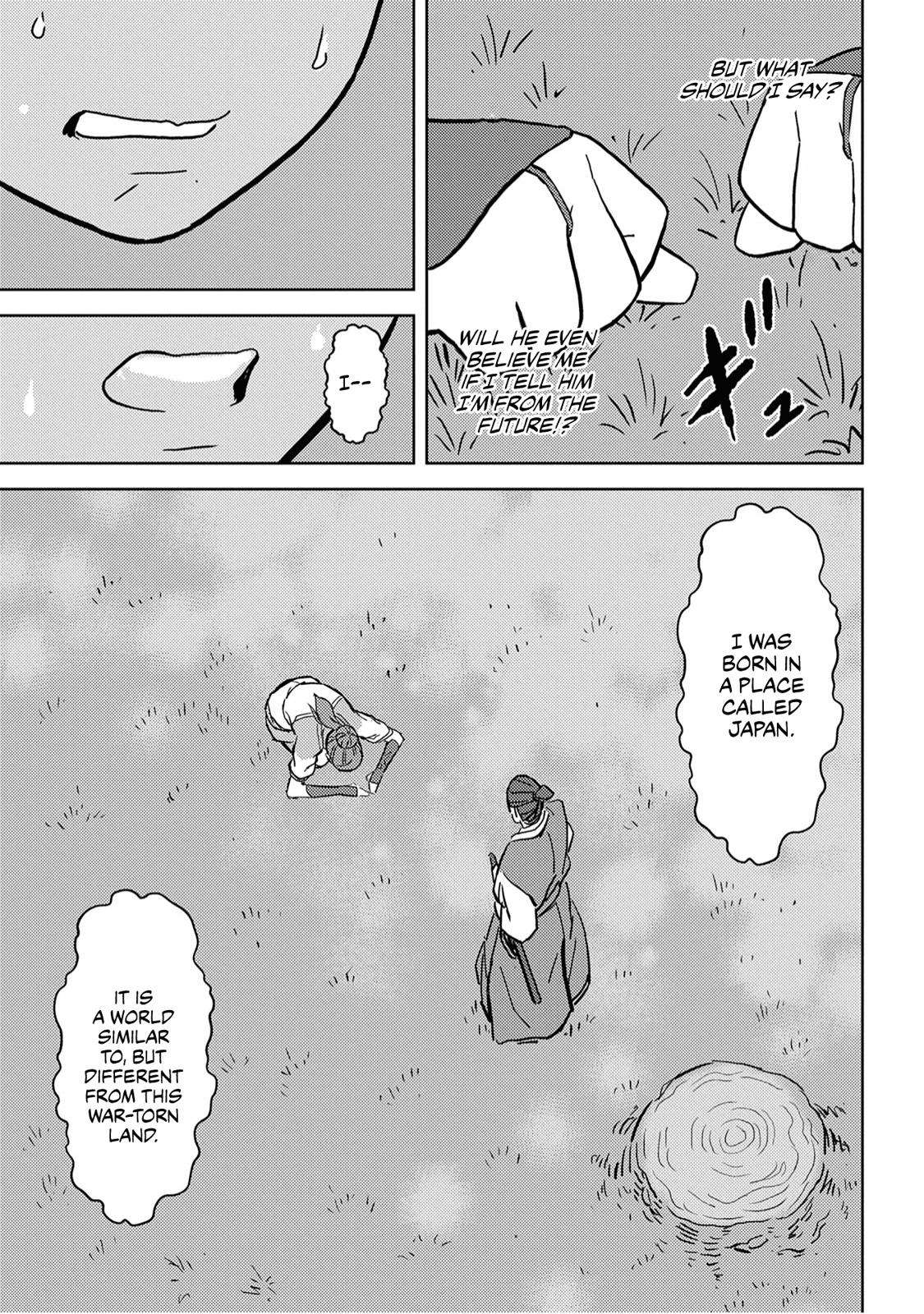 Sengoku Komachi Kuroutan Act 16 14