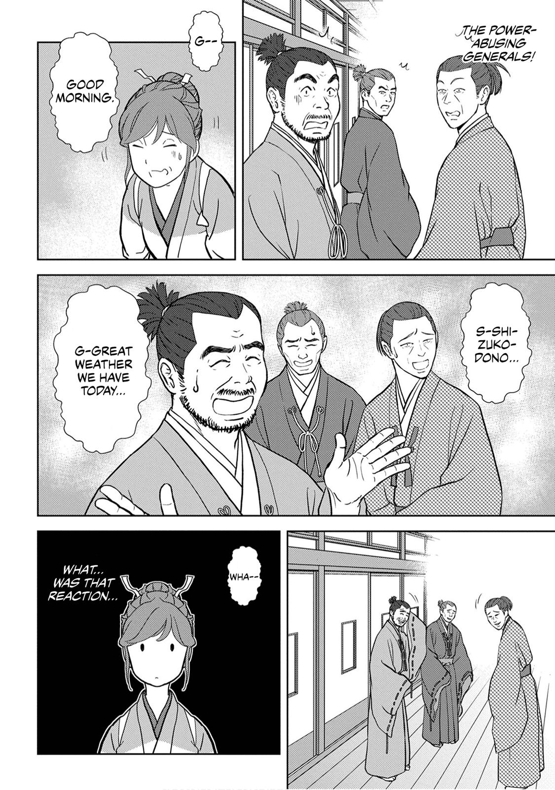 Sengoku Komachi Kuroutan Act 16 34