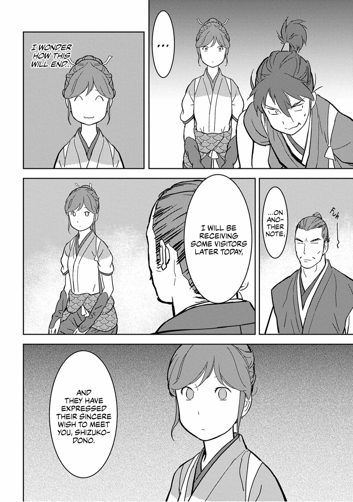 Sengoku Komachi Kuroutan Act 17 21