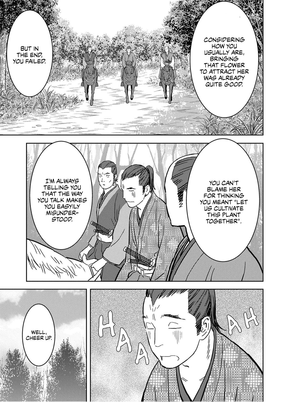 Sengoku Komachi Kuroutan Act 17 33