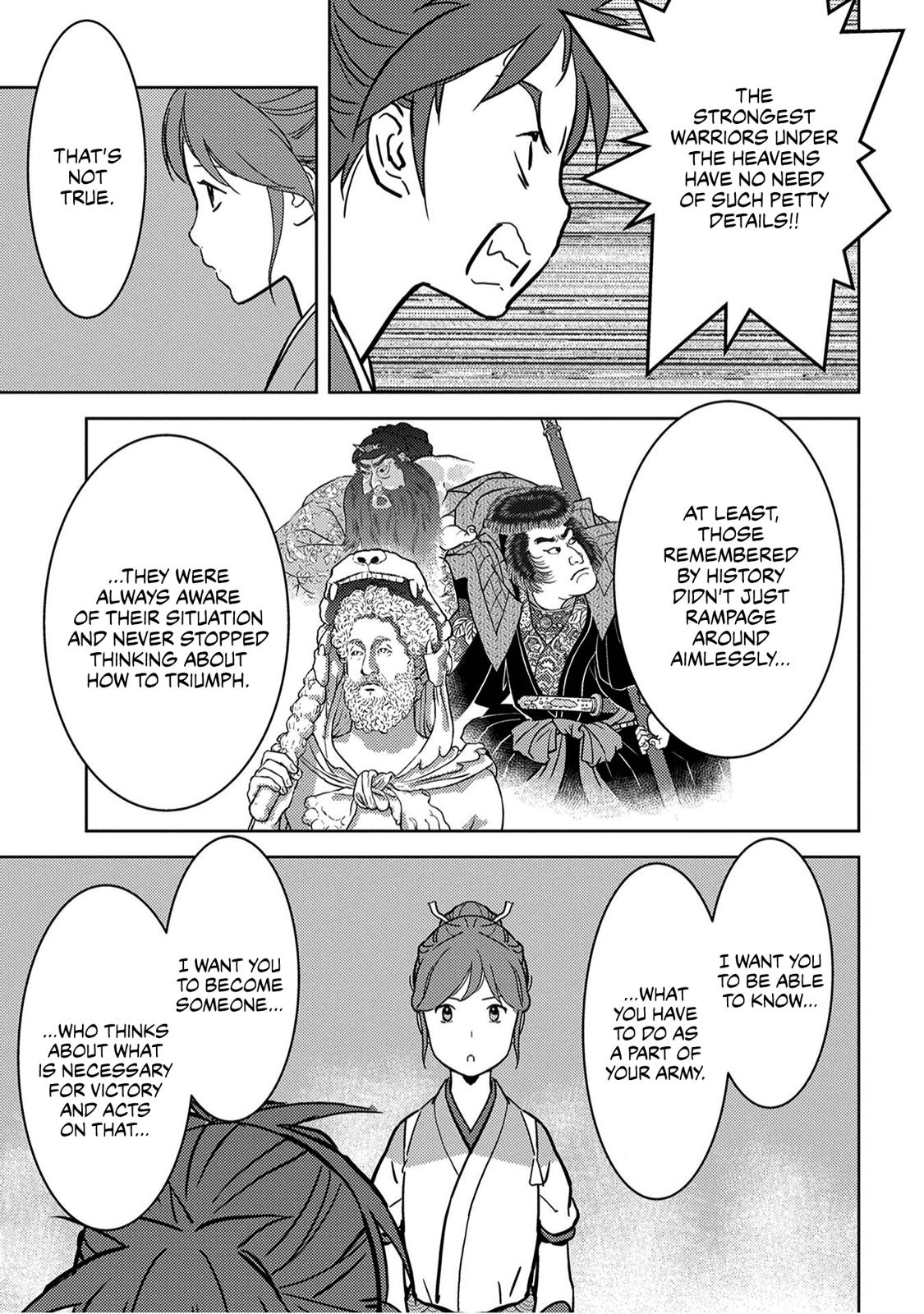 Sengoku Komachi Kuroutan Act 18 18