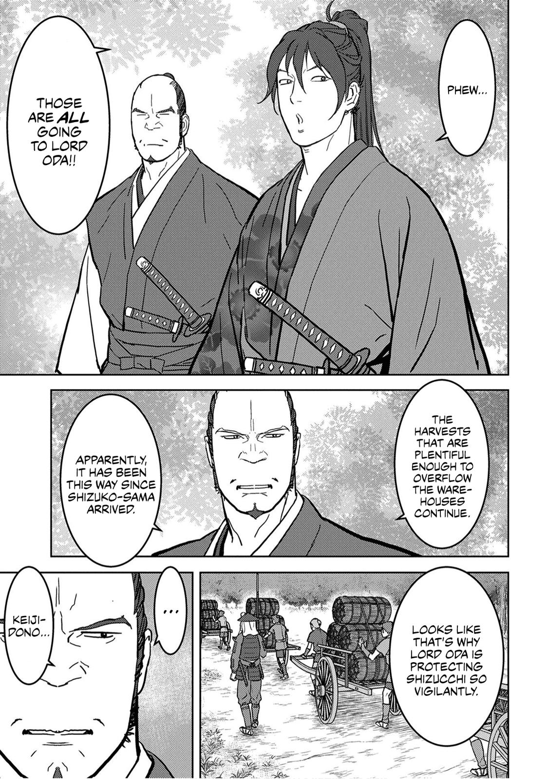 Sengoku Komachi Kuroutan Act 19 14