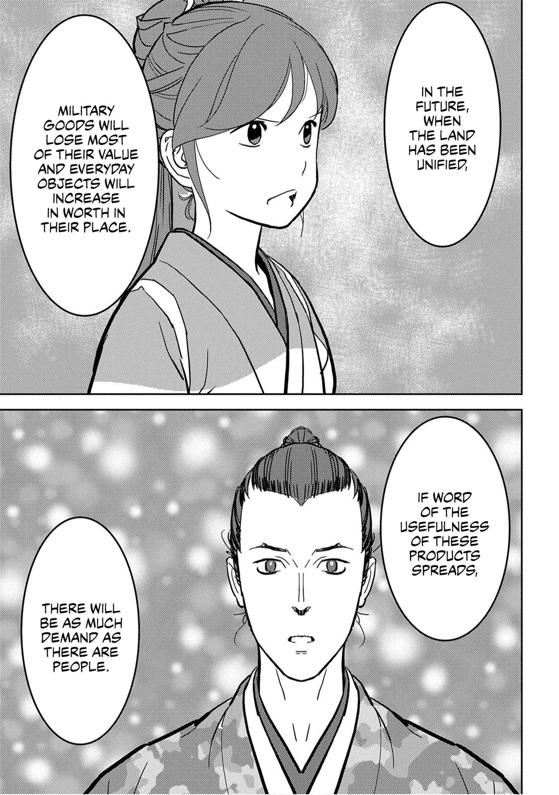 Sengoku Komachi Kuroutan Act 19 32