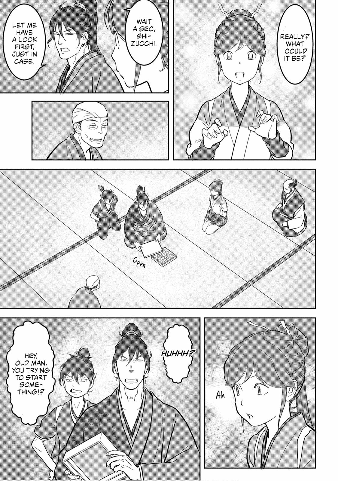 Sengoku Komachi Kuroutan Act 20 6