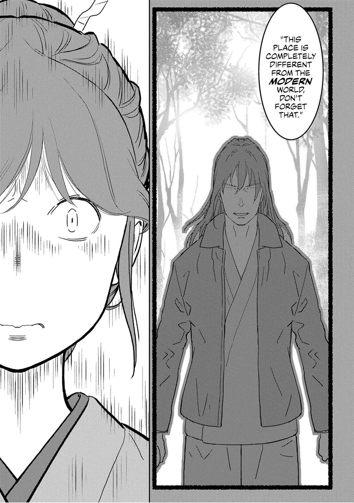 Sengoku Komachi Kuroutan Act 20 33