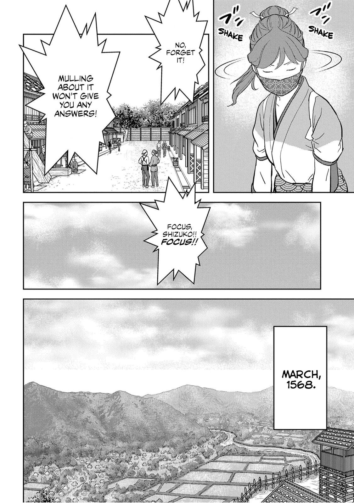 Sengoku Komachi Kuroutan Act 21 13