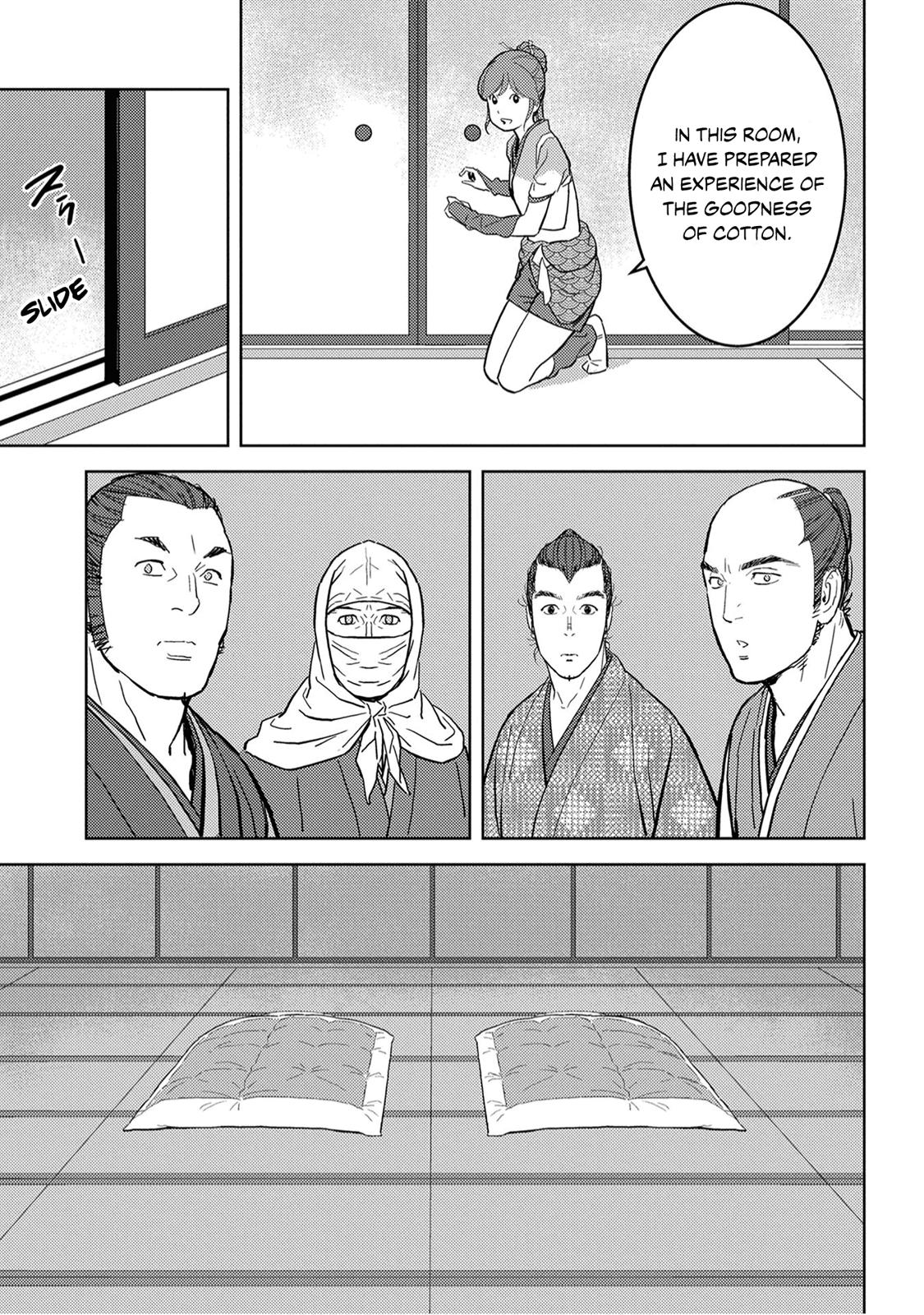 Sengoku Komachi Kuroutan Act 21 24