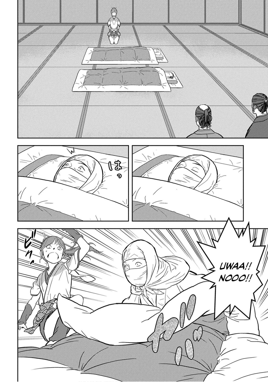 Sengoku Komachi Kuroutan Act 21 32