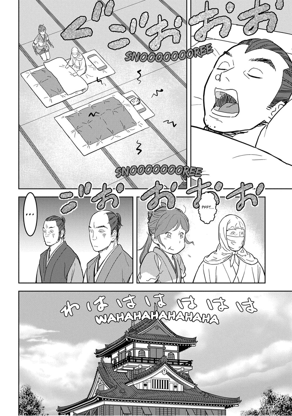 Sengoku Komachi Kuroutan Act 21 34