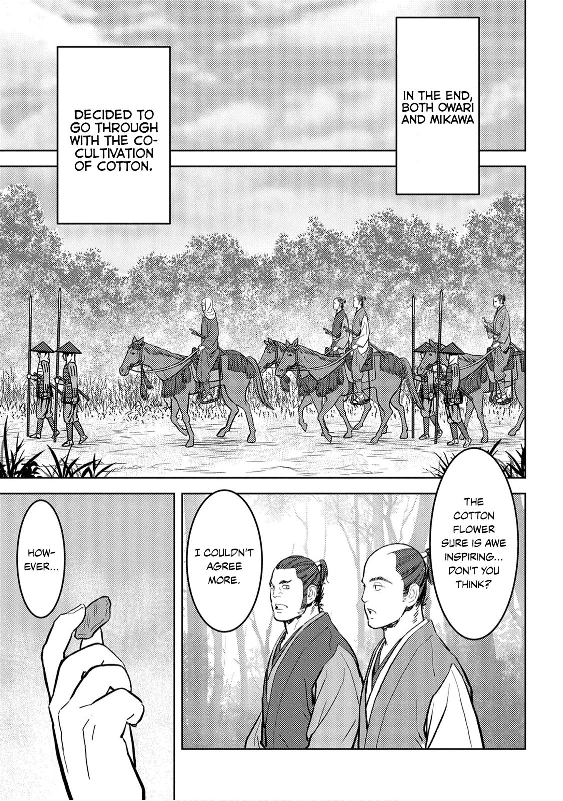 Sengoku Komachi Kuroutan Act 21 37