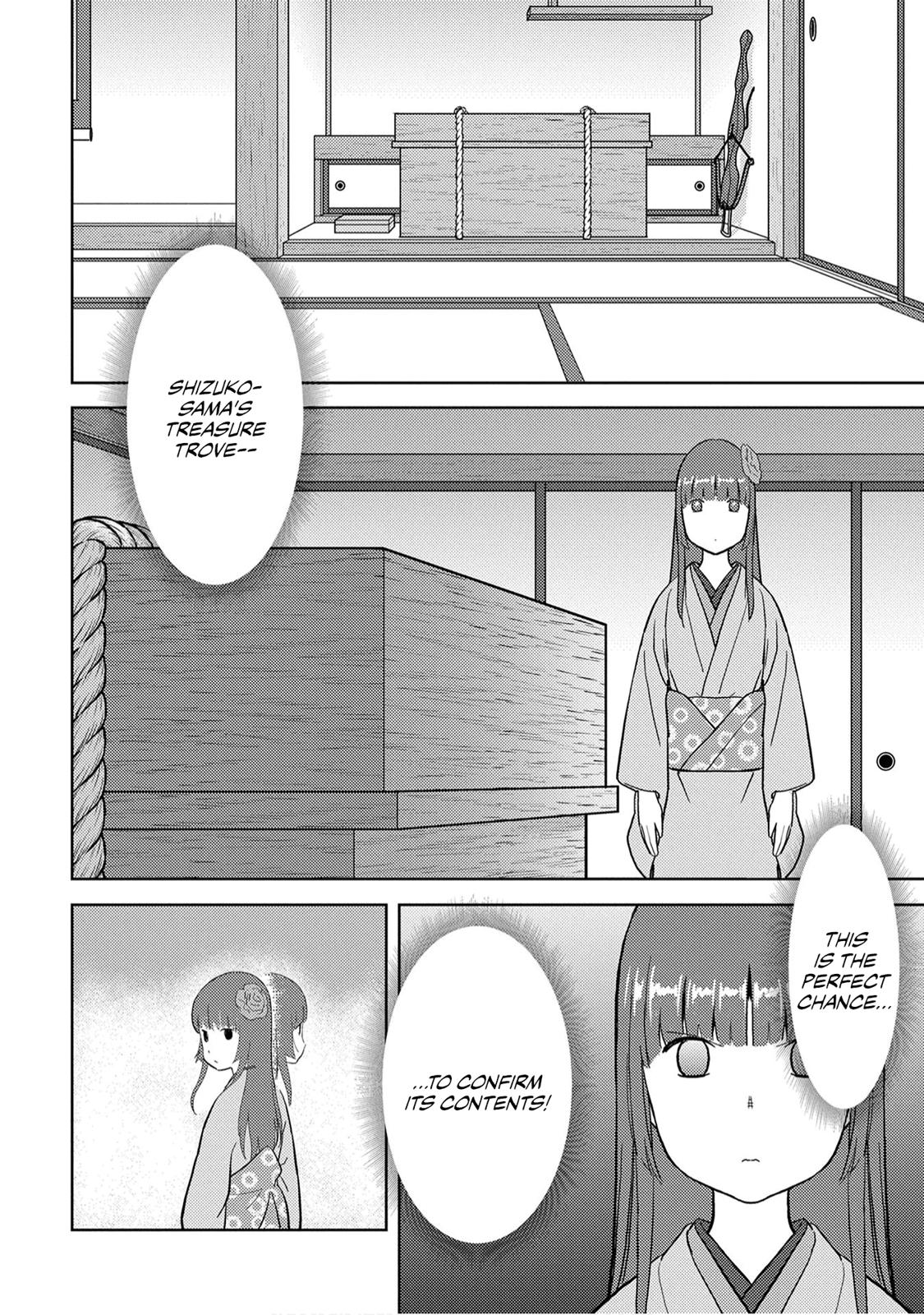 Sengoku Komachi Kuroutan Act 22 5