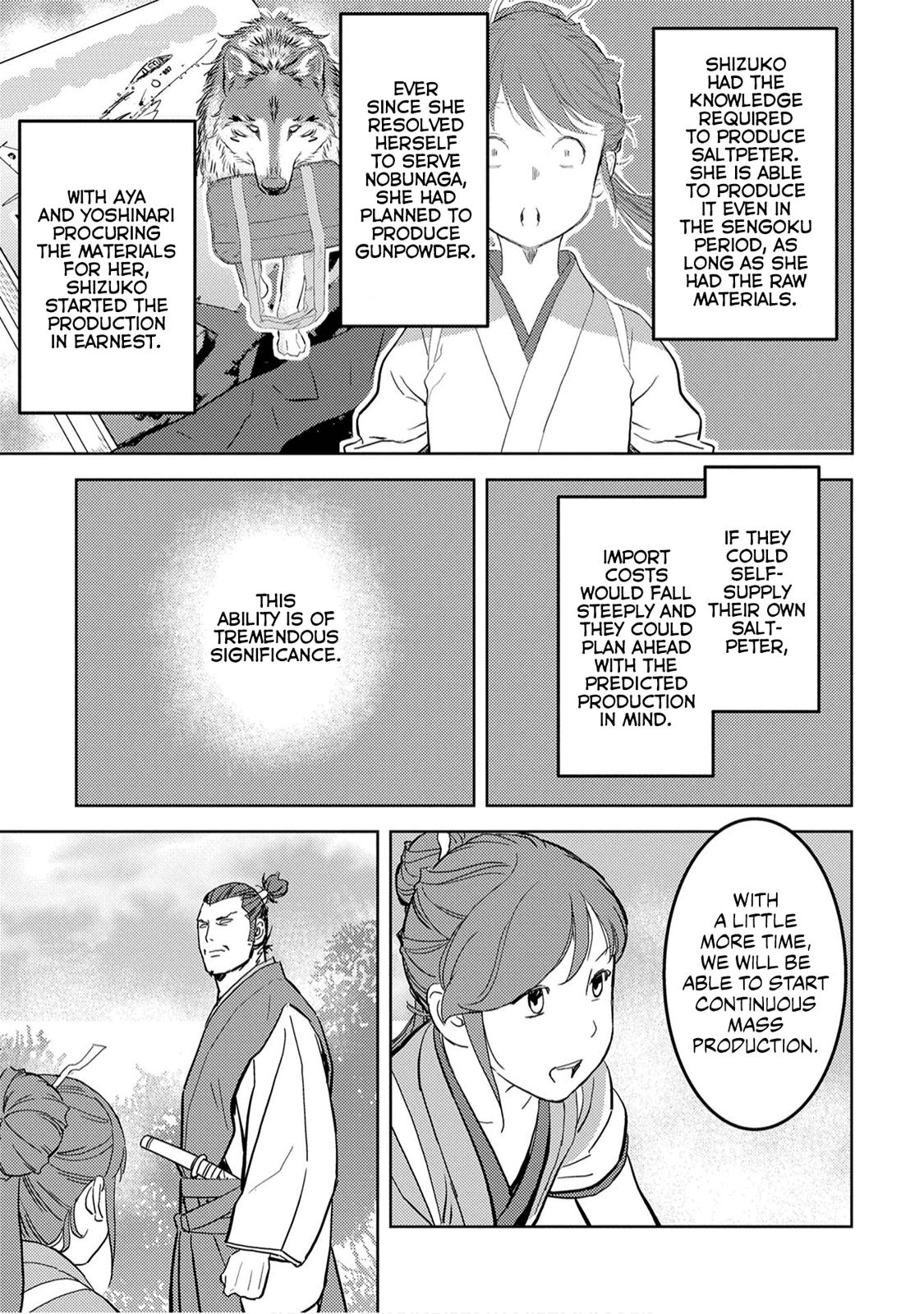 Sengoku Komachi Kuroutan Act 22 17