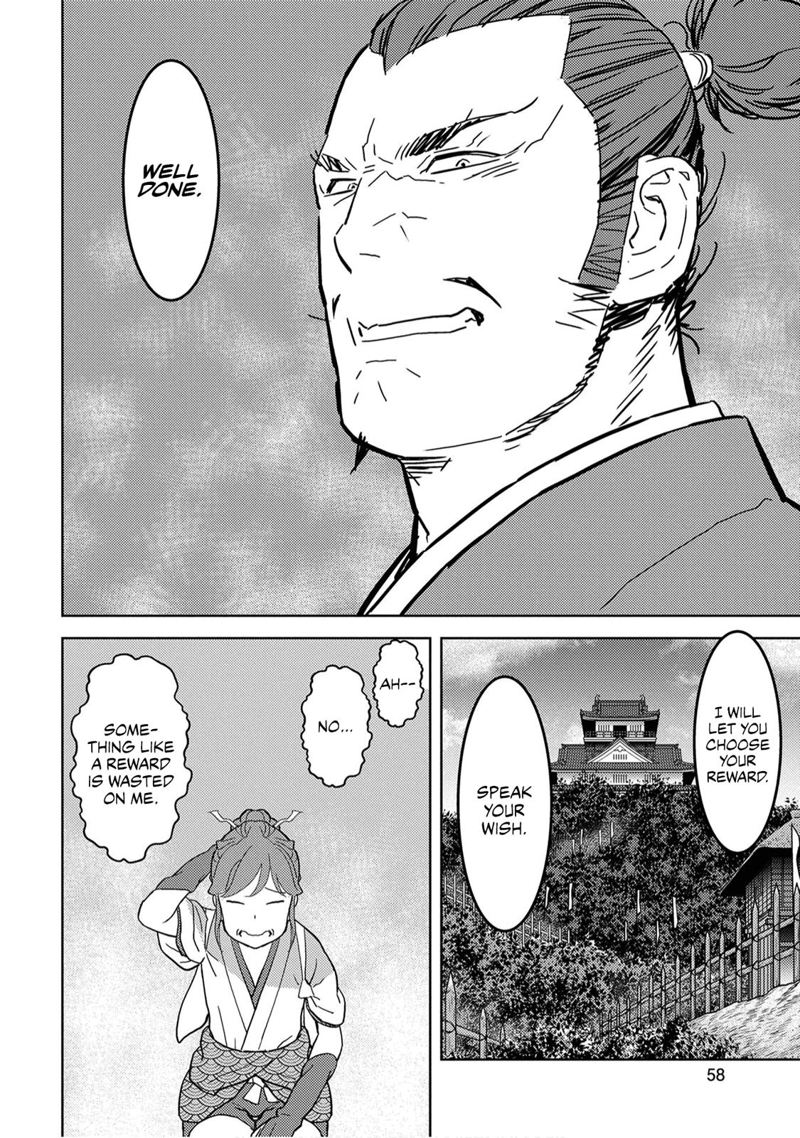 Sengoku Komachi Kuroutan Act 22 18
