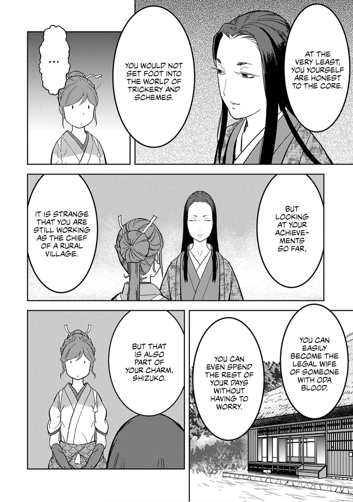 Sengoku Komachi Kuroutan Act 22 32