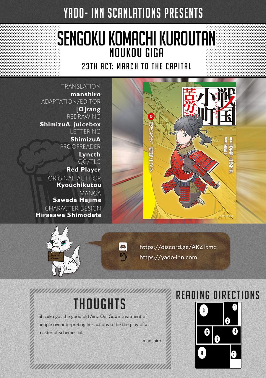 Sengoku Komachi Kuroutan Act 23 1