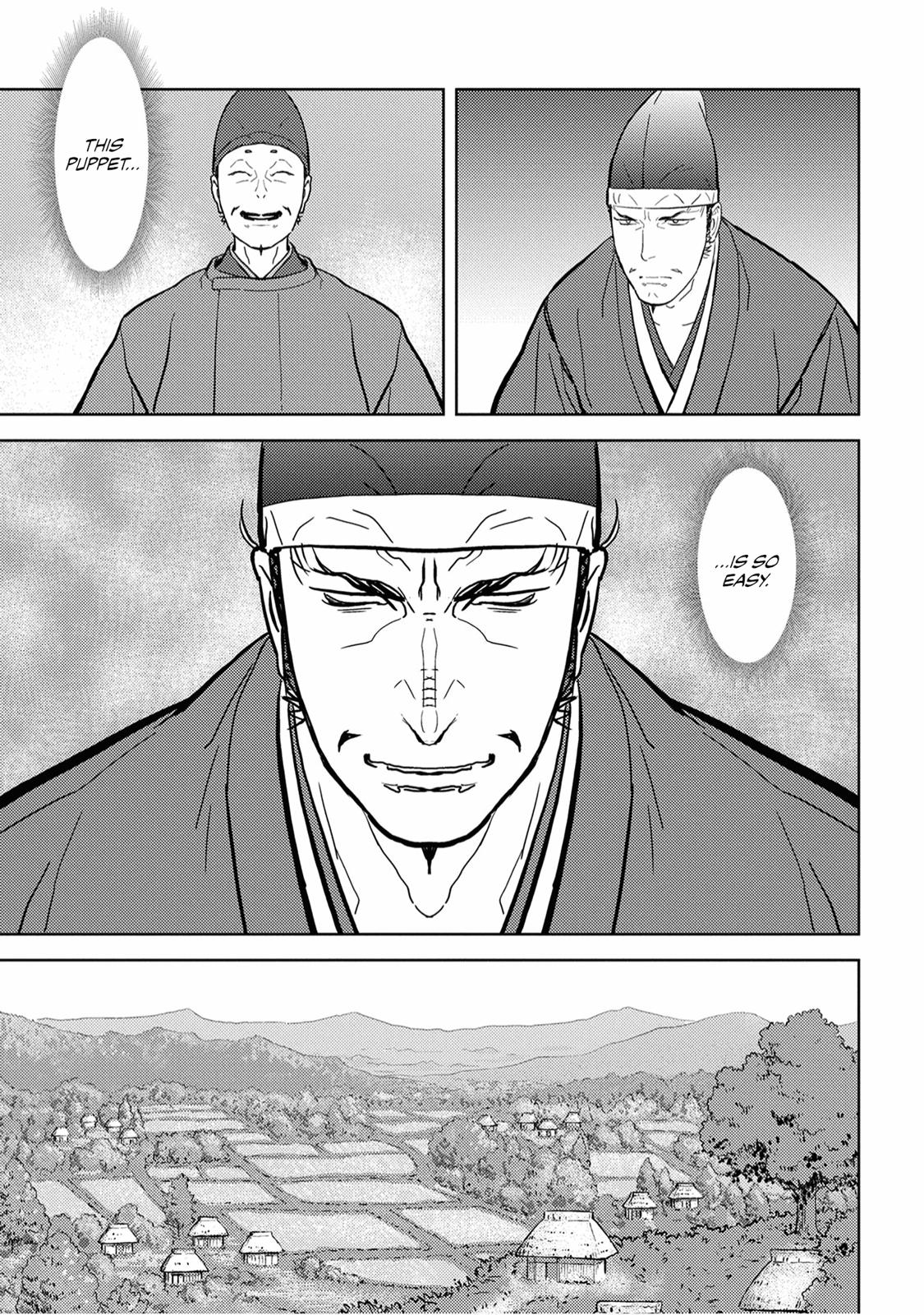 Sengoku Komachi Kuroutan Act 23 8