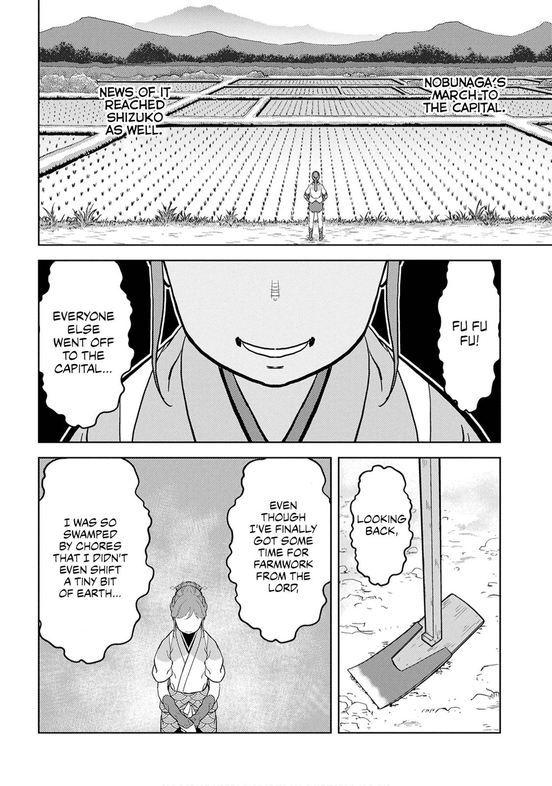 Sengoku Komachi Kuroutan Act 23 9