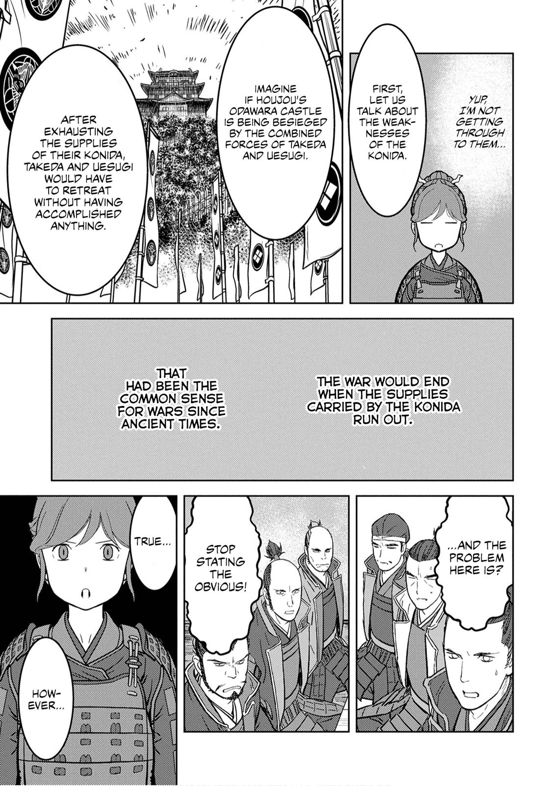 Sengoku Komachi Kuroutan Act 23 29