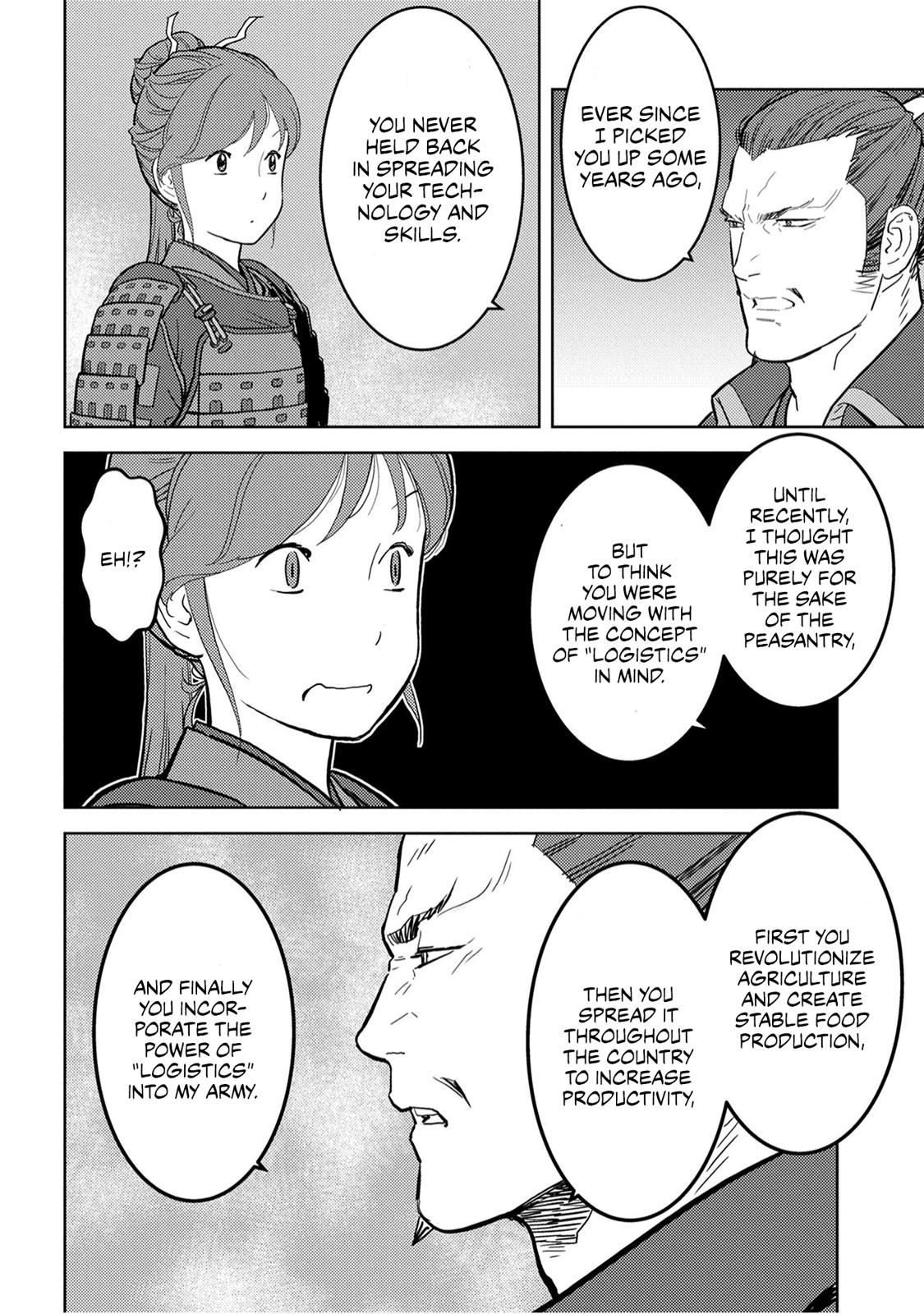 Sengoku Komachi Kuroutan Act 23 32